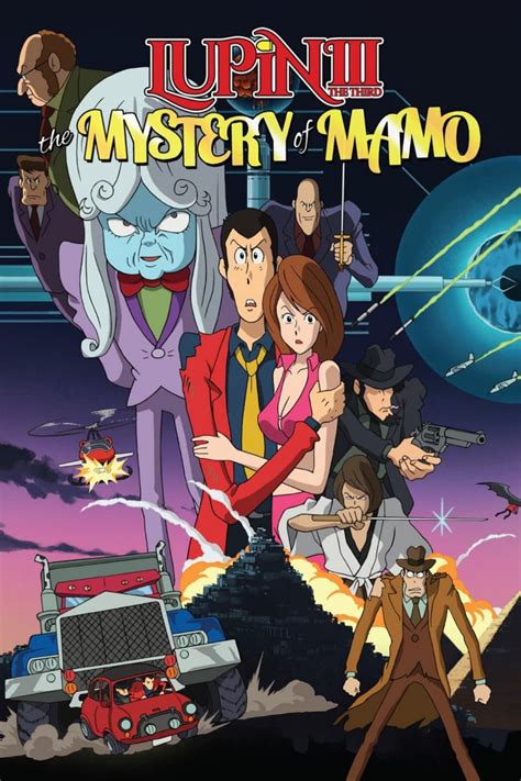 lupin the mystery of mamo